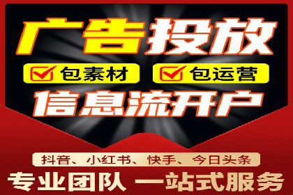 行业巨头的SEM优化之路：成功背后的秘密