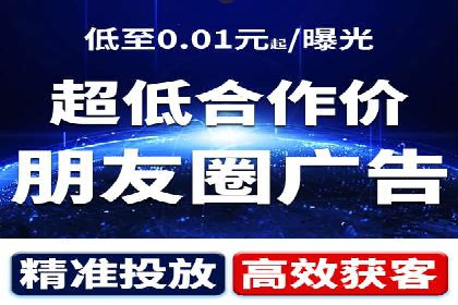 体育产业SEM服务托管的品牌推广策略
